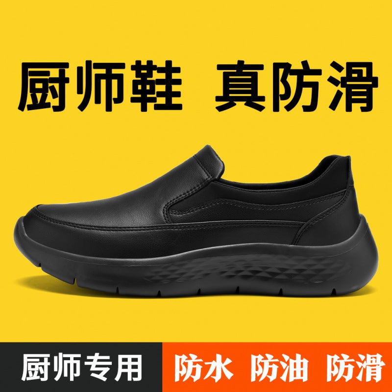 Chef Special Shoes Men'S Shoes Labor Protection Shoes Non-Slip All Black El Workshop Work Shoes Wear-Resistant Waterproof Oil-Proof 45 - Image 2